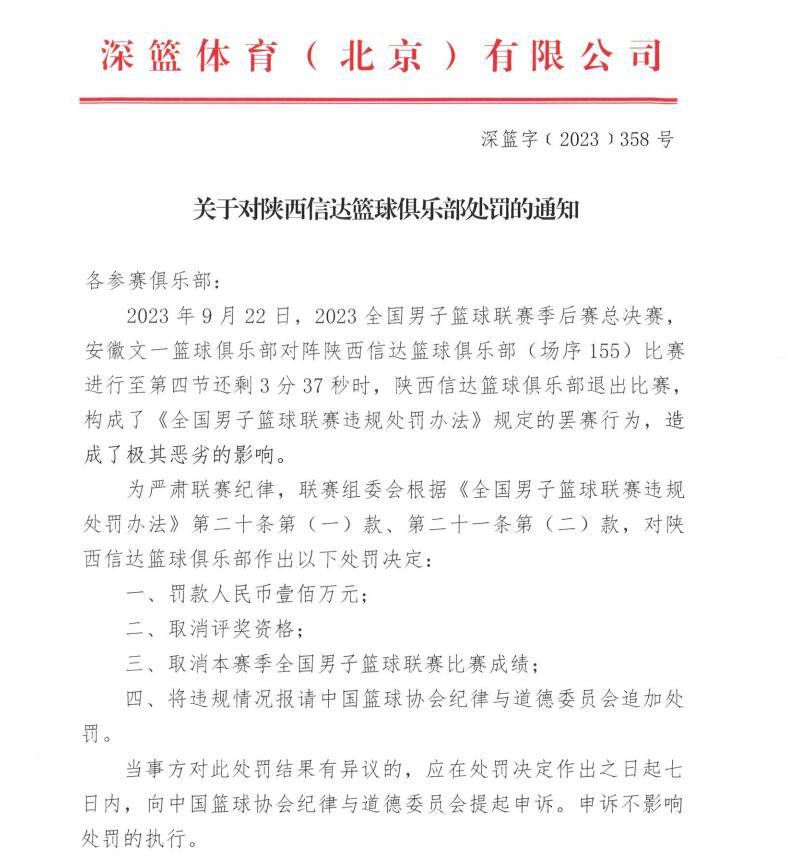 NBA伤病爵士VS鹈鹕爵士：马尔卡宁缺席　鹈鹕：马特-里安、麦科勒姆、特雷-墨菲缺席快船VS掘金快船：梅森-普拉姆利、波士顿缺席掘金：约基奇、阿隆-戈登、贾马尔-穆雷、钱查尔缺席专家推荐【单舞飞扬】足球推荐近13中12早场带来巴甲解析【天机老人】足球推荐4连红早场带来巴甲解析【大自然】足球推荐7中6早场带来玻利甲解析今日是周二，早场有巴甲、阿超赛事，晚间亚冠赛事继续进行。